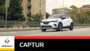Renault Captur E-TECH TV Spot März 2021